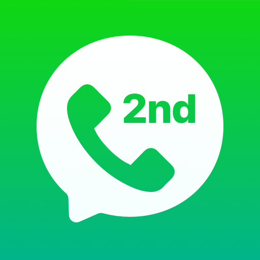خصوصية رقمك الشخصي باستخدام تطبيق رقم الهاتف الثاني